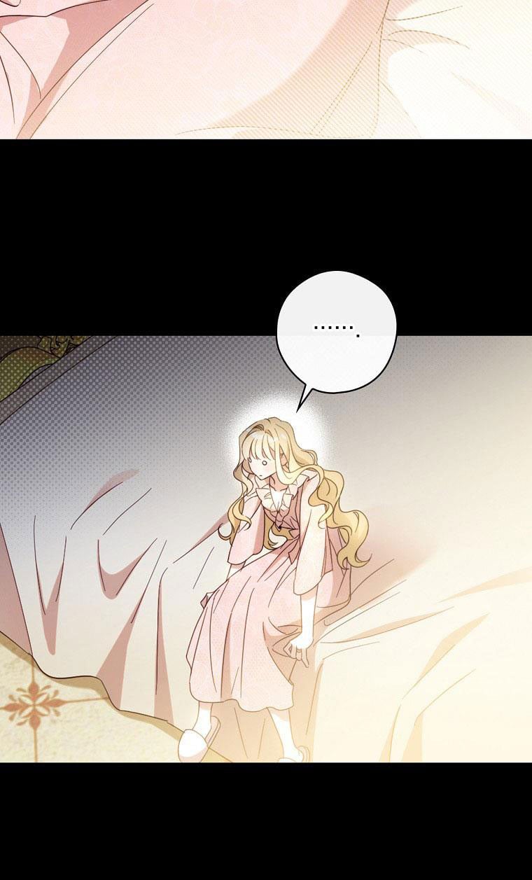 Phương Pháp Làm Chồng Hướng Về Phía Em: Chapter 25.1