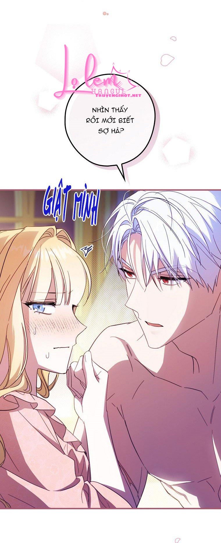 Phương Pháp Làm Chồng Hướng Về Phía Em: Chapter 25.2