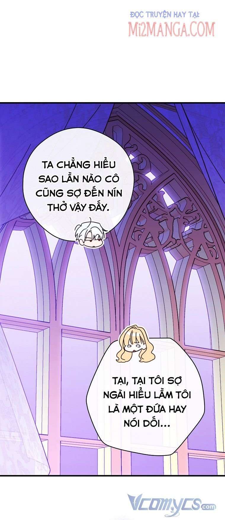 Phương Pháp Làm Chồng Hướng Về Phía Em: Chapter 26.5