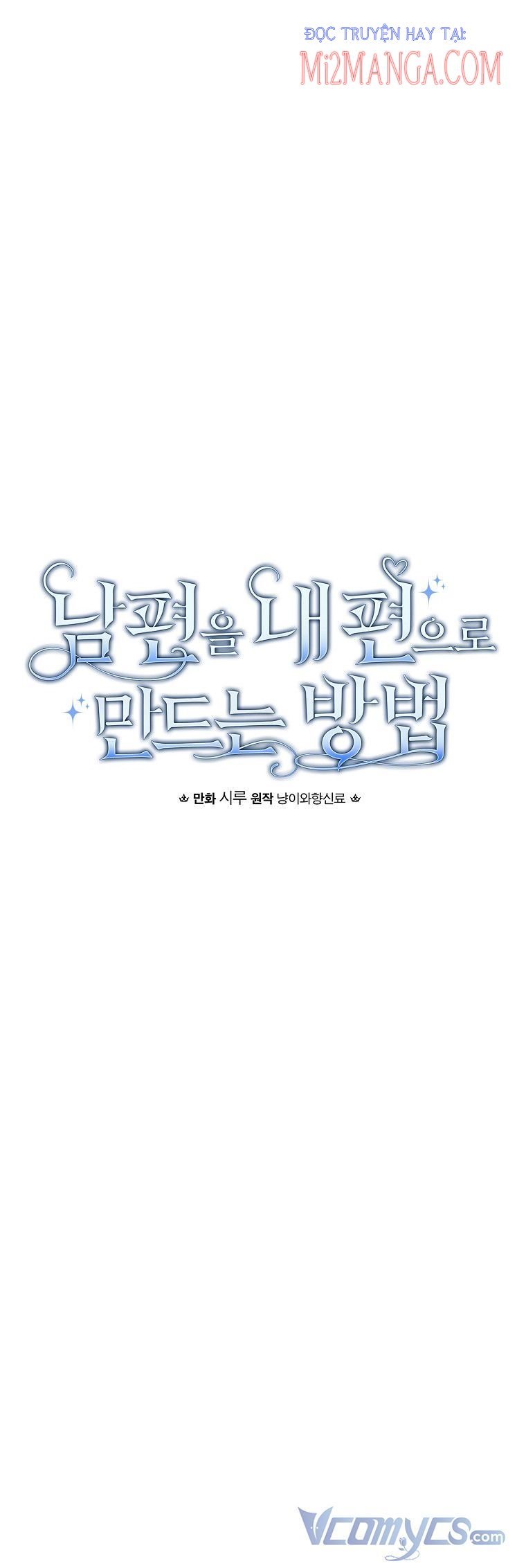 Phương Pháp Làm Chồng Hướng Về Phía Em: Chapter 28