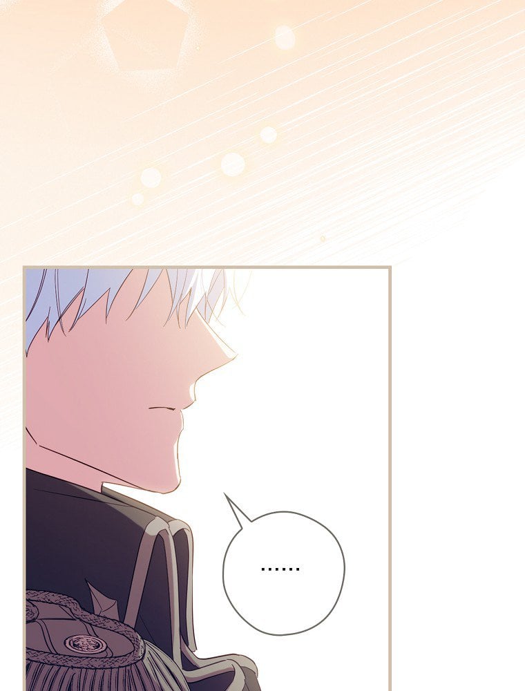 Phương Pháp Làm Chồng Hướng Về Phía Em: Chapter 29.2