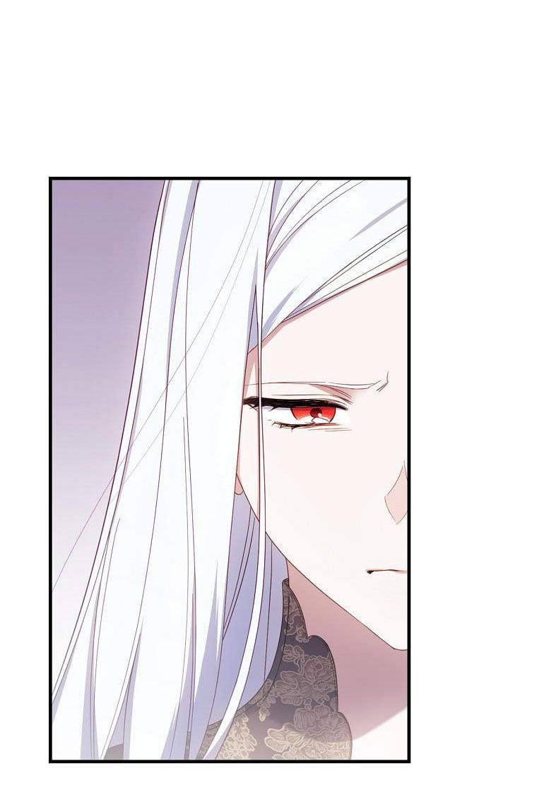 Phương Pháp Làm Chồng Hướng Về Phía Em: Chapter 33