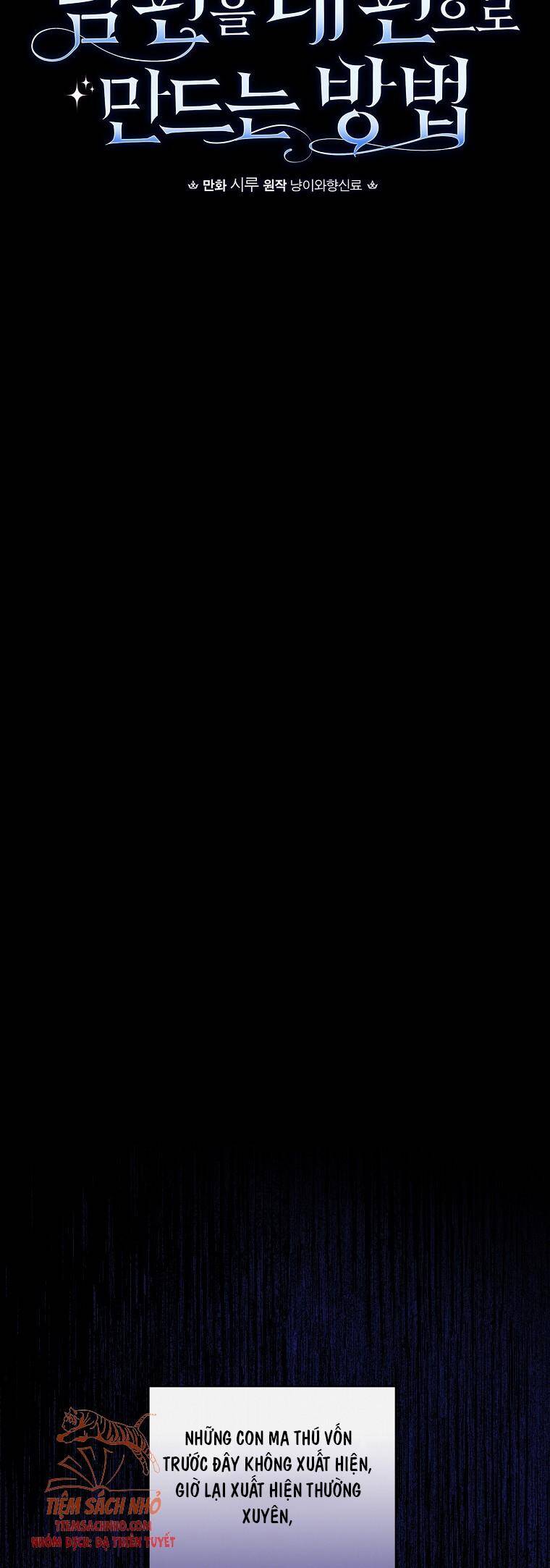 Phương Pháp Làm Chồng Hướng Về Phía Em: Chapter 37