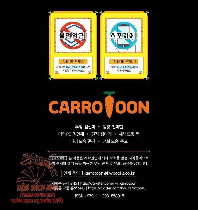 Phương Pháp Làm Chồng Hướng Về Phía Em: Chapter 37