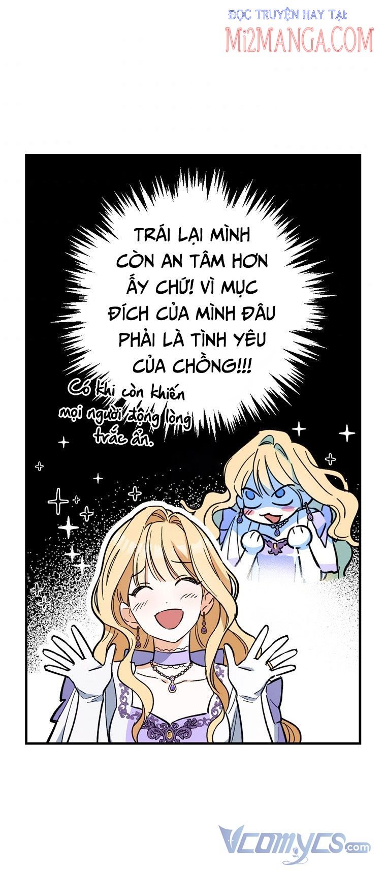 Phương Pháp Làm Chồng Hướng Về Phía Em: Chapter 5.5