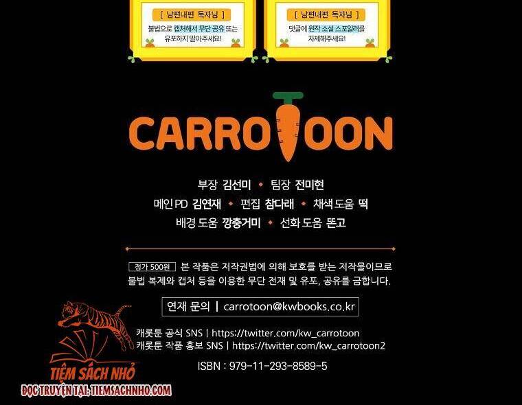 Phương Pháp Làm Chồng Hướng Về Phía Em: Chapter 52