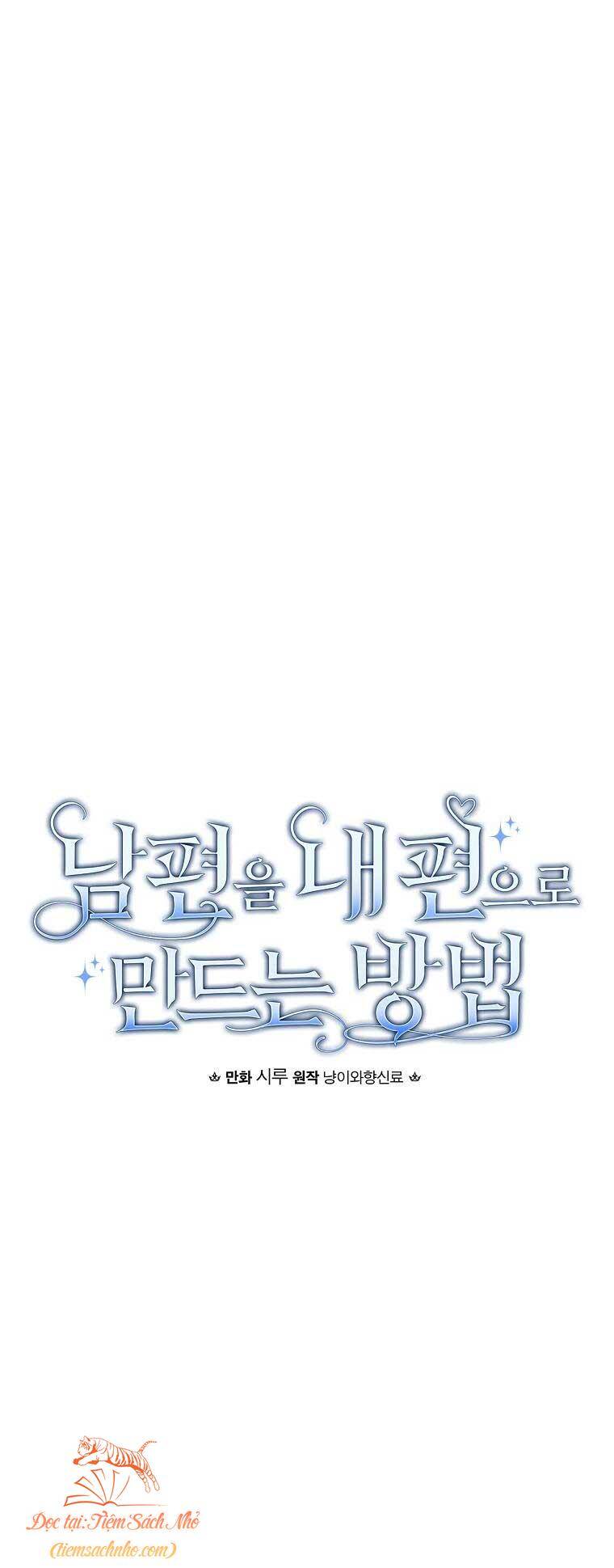 Phương Pháp Làm Chồng Hướng Về Phía Em: Chapter 58