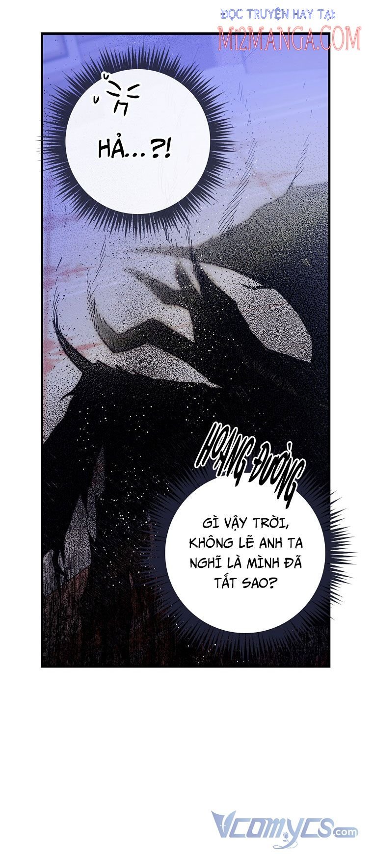 Phương Pháp Làm Chồng Hướng Về Phía Em: Chapter 6