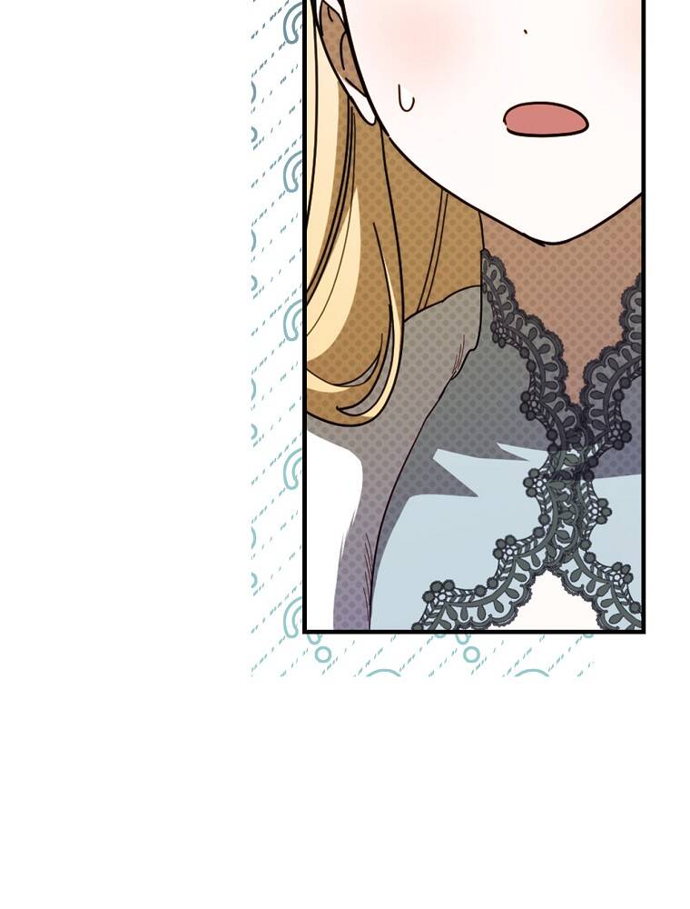 Phương Pháp Làm Chồng Hướng Về Phía Em: Chapter 66