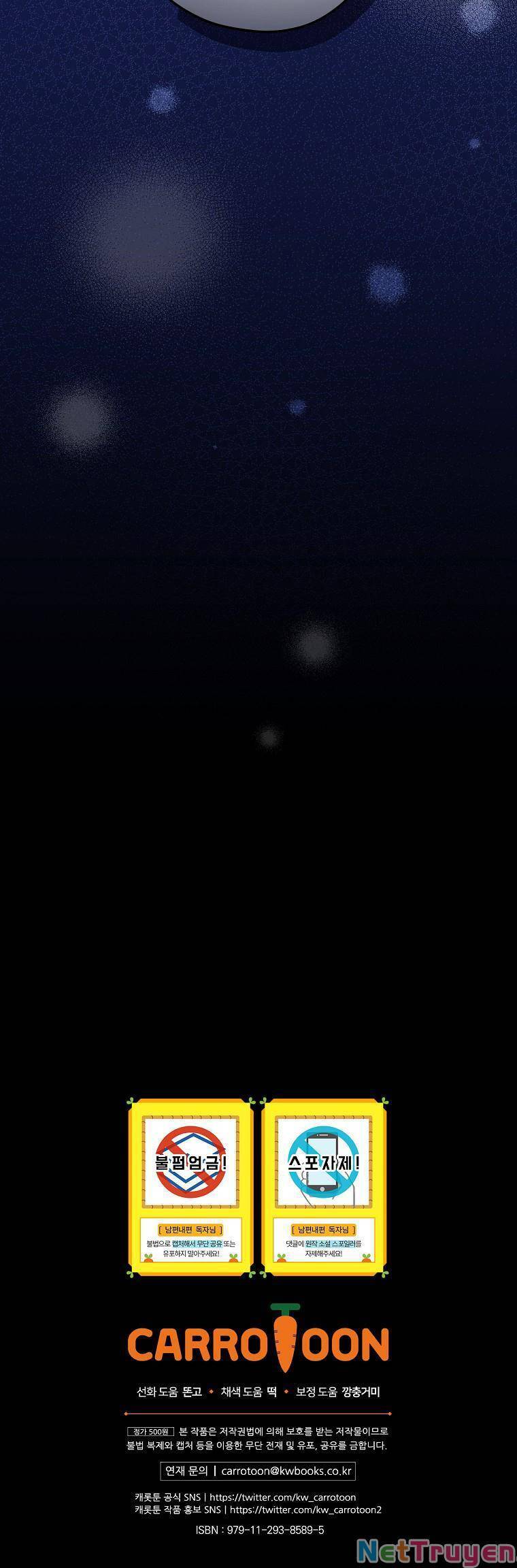 Phương Pháp Làm Chồng Hướng Về Phía Em: Chapter 75