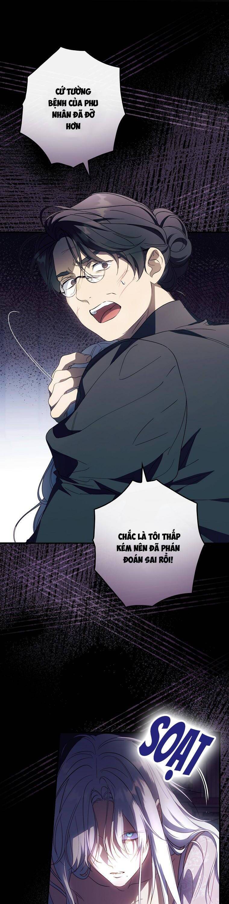 Phương Pháp Làm Chồng Hướng Về Phía Em: Chapter 75