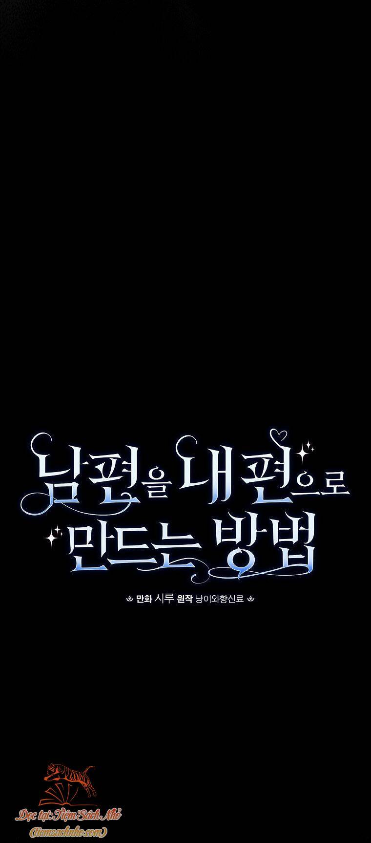 Phương Pháp Làm Chồng Hướng Về Phía Em: Chapter 76