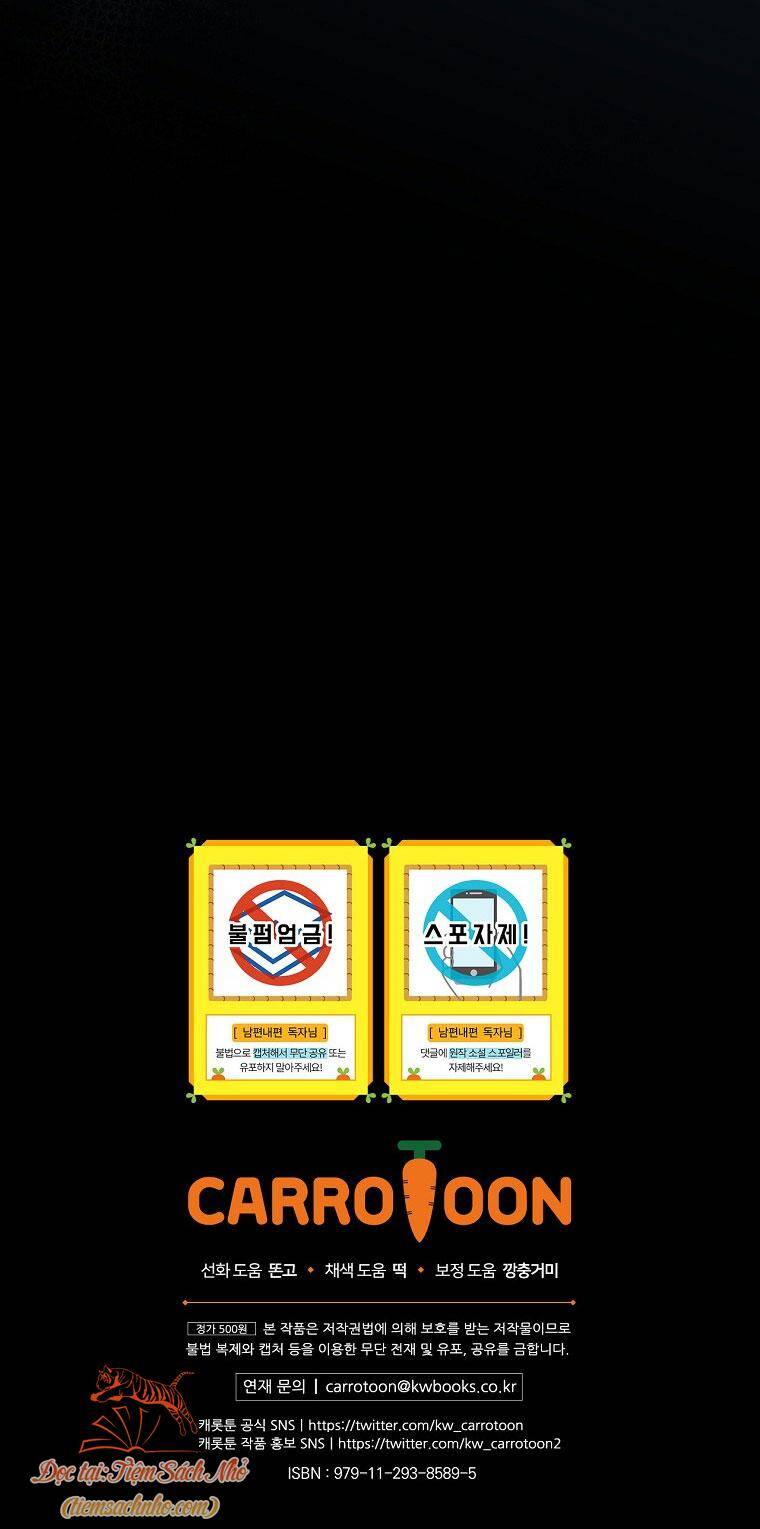 Phương Pháp Làm Chồng Hướng Về Phía Em: Chapter 76