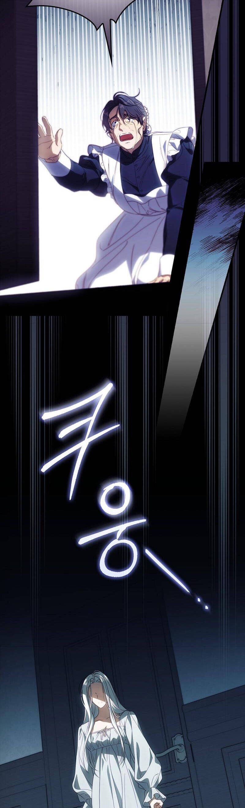 Phương Pháp Làm Chồng Hướng Về Phía Em: Chapter 77