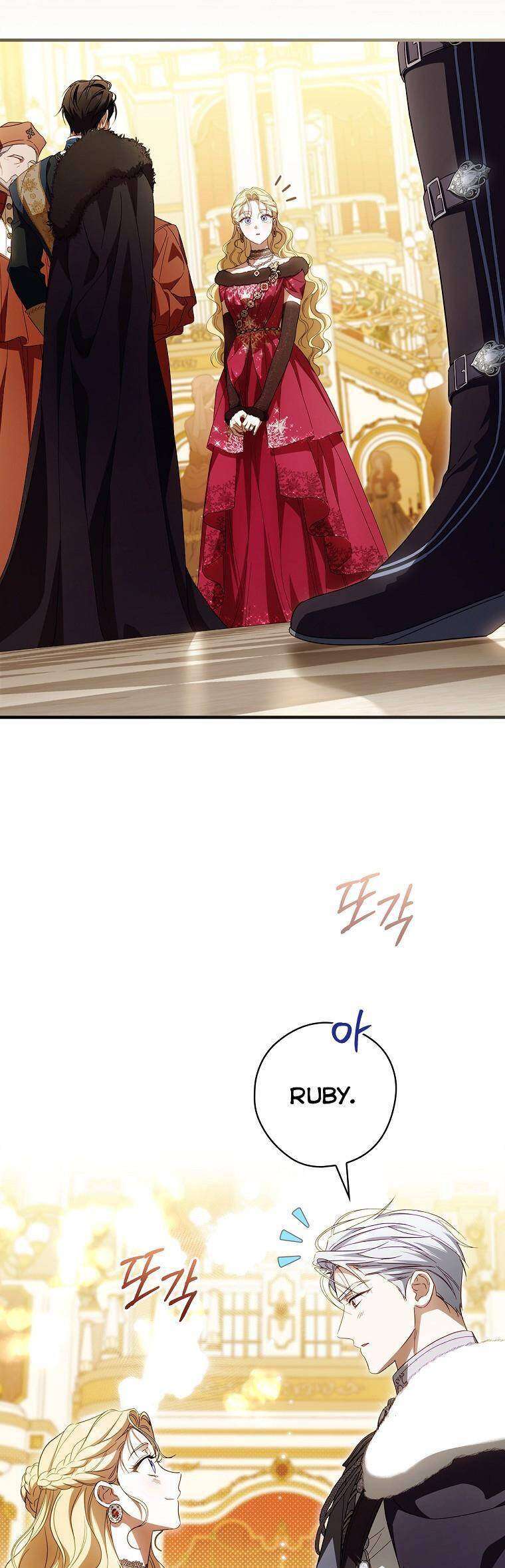 Phương Pháp Làm Chồng Hướng Về Phía Em: Chapter 81