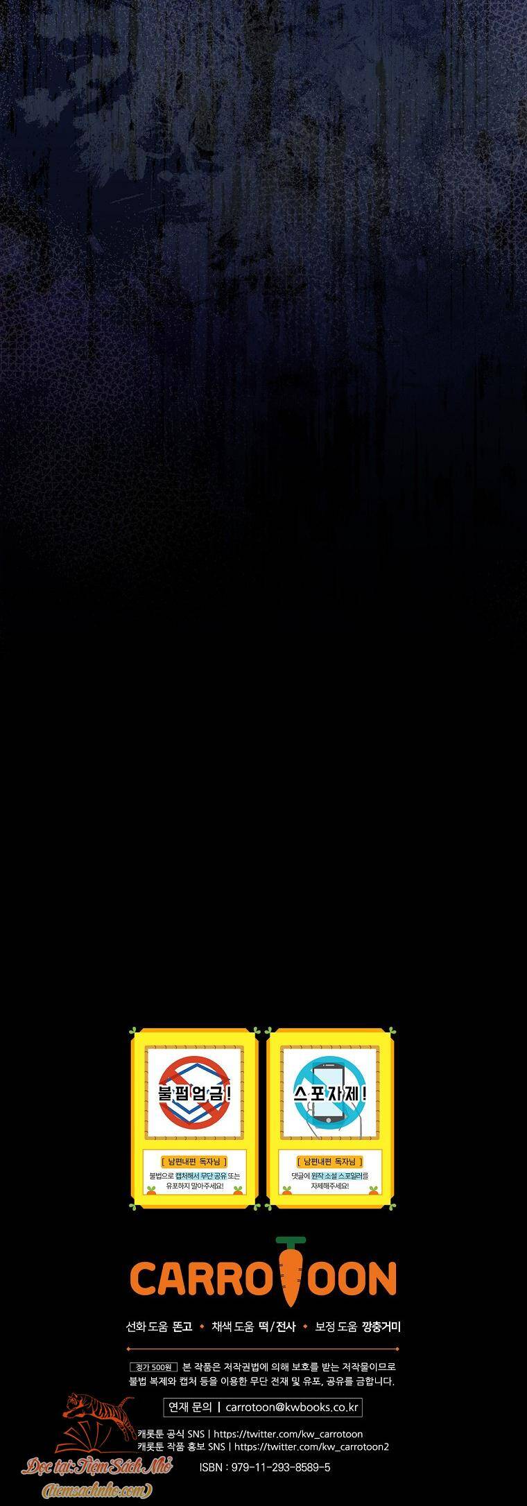 Phương Pháp Làm Chồng Hướng Về Phía Em: Chapter 81