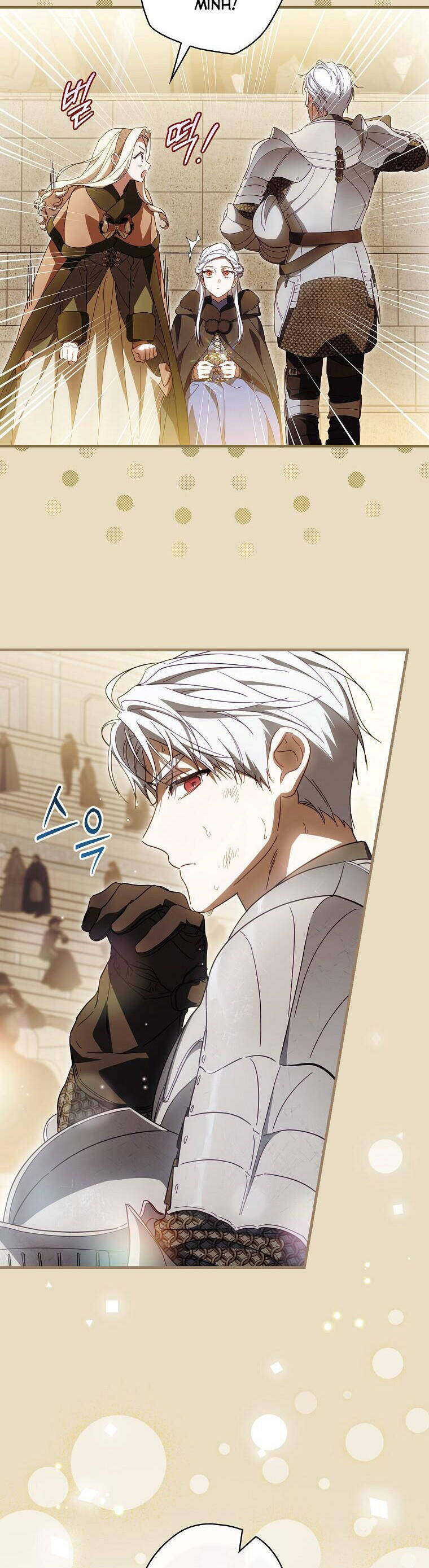 Phương Pháp Làm Chồng Hướng Về Phía Em: Chapter 83