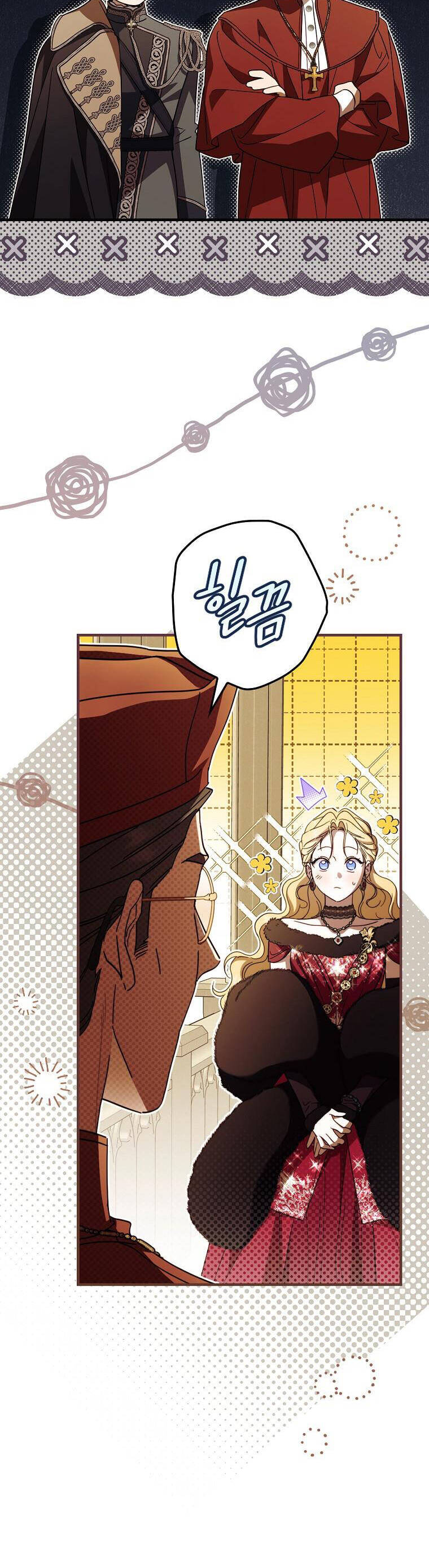 Phương Pháp Làm Chồng Hướng Về Phía Em: Chapter 84