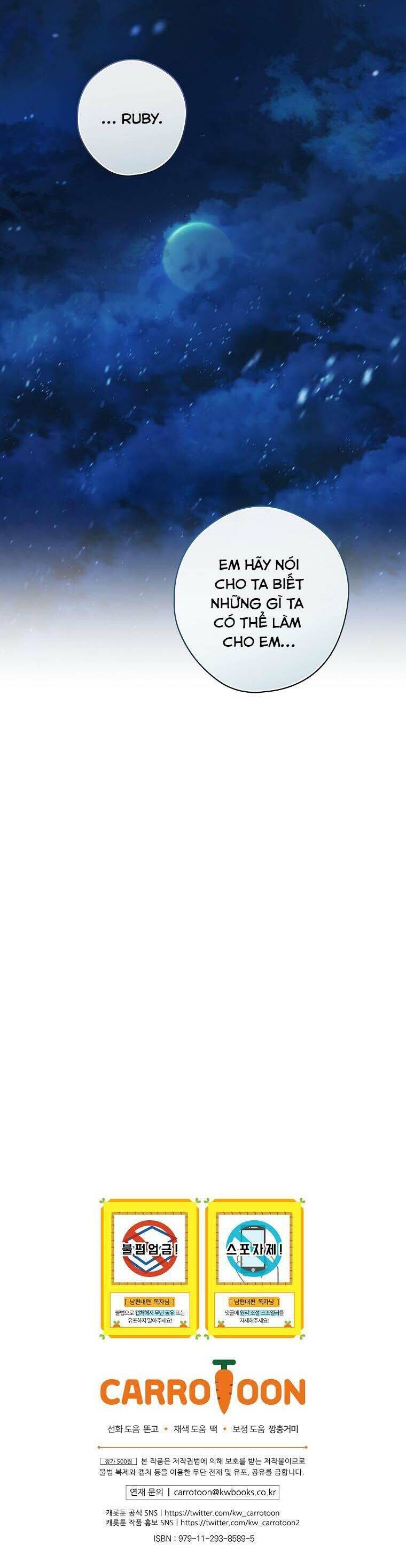 Phương Pháp Làm Chồng Hướng Về Phía Em: Chapter 90