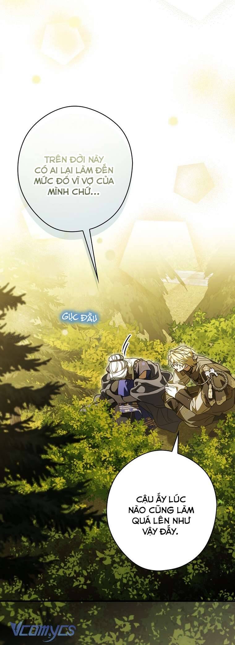 Phương Pháp Làm Chồng Hướng Về Phía Em: Chapter 94