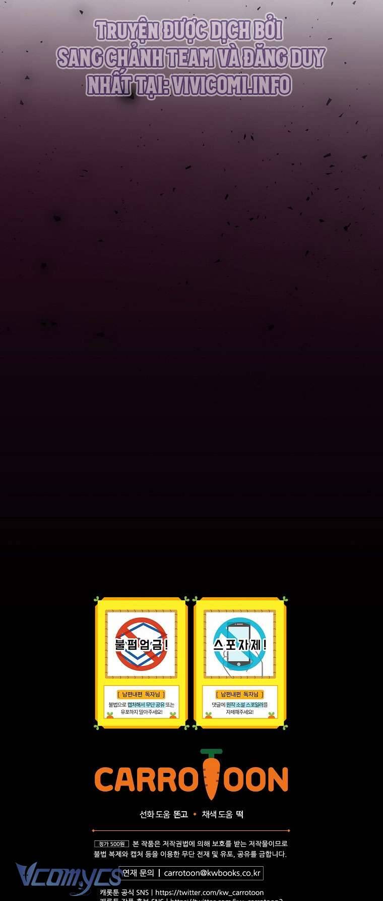 Phương Pháp Làm Chồng Hướng Về Phía Em: Chapter 95