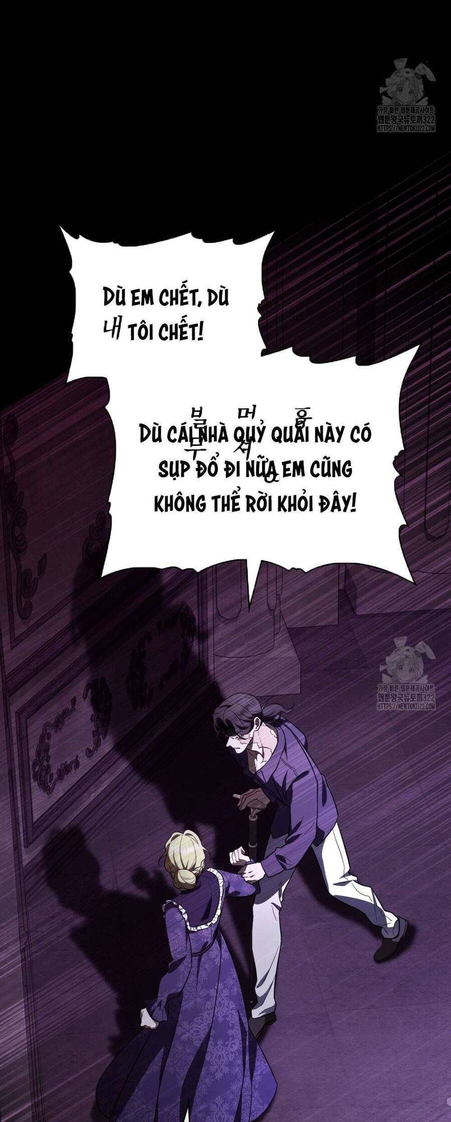 Phương Trình Cứu Rỗi Tôi: Chapter 1