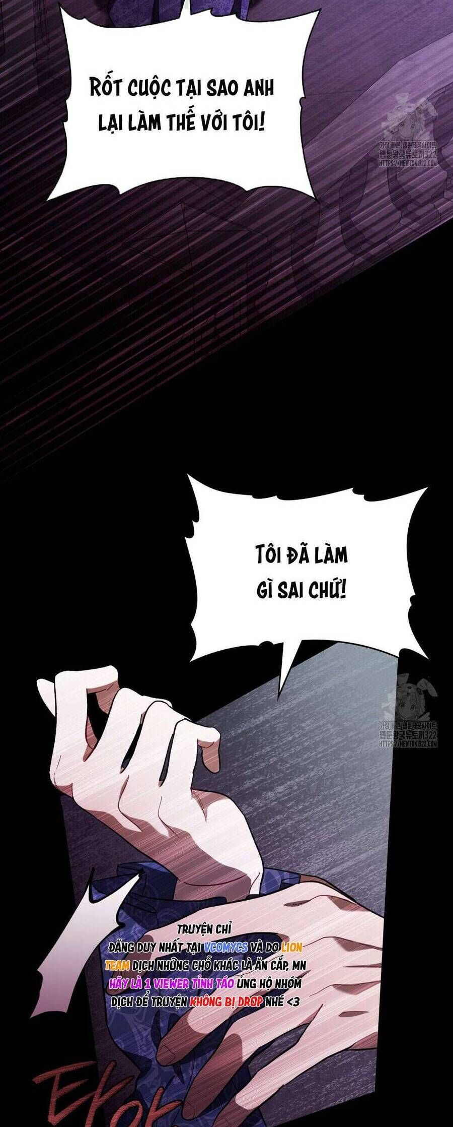 Phương Trình Cứu Rỗi Tôi: Chapter 1