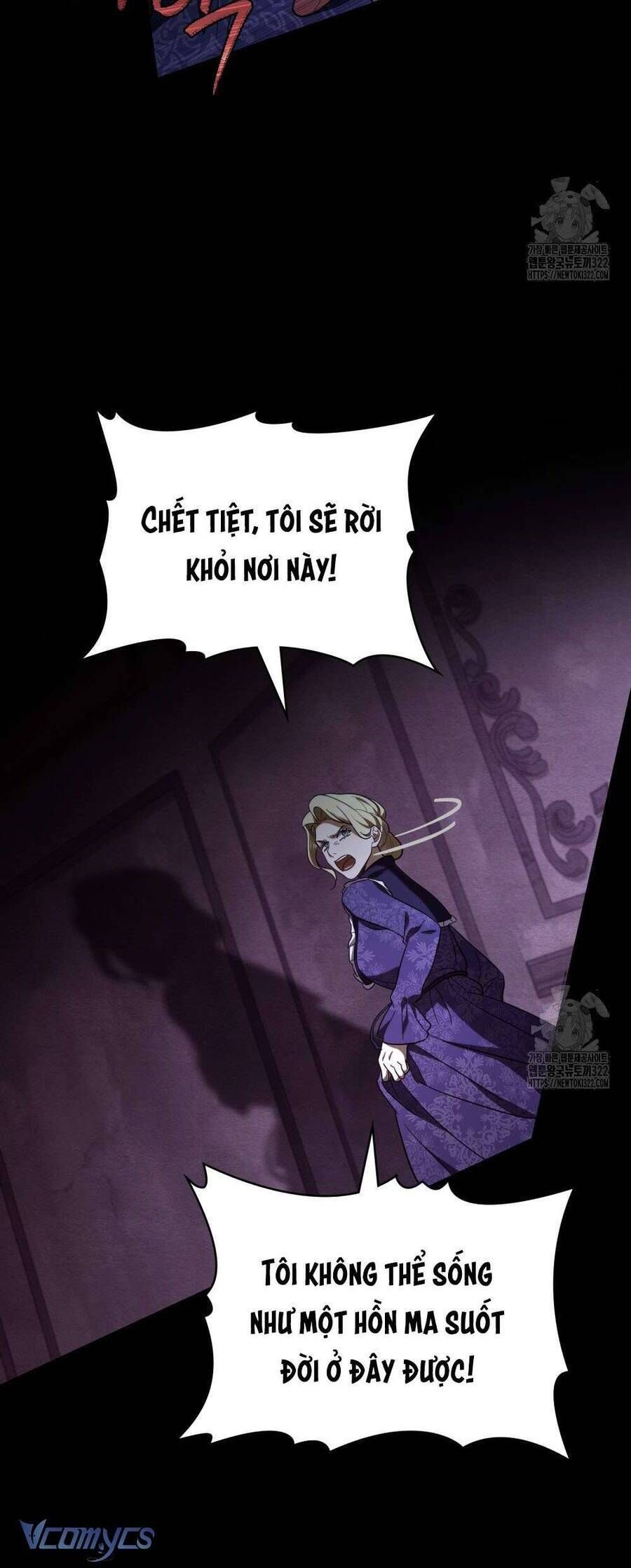 Phương Trình Cứu Rỗi Tôi: Chapter 1