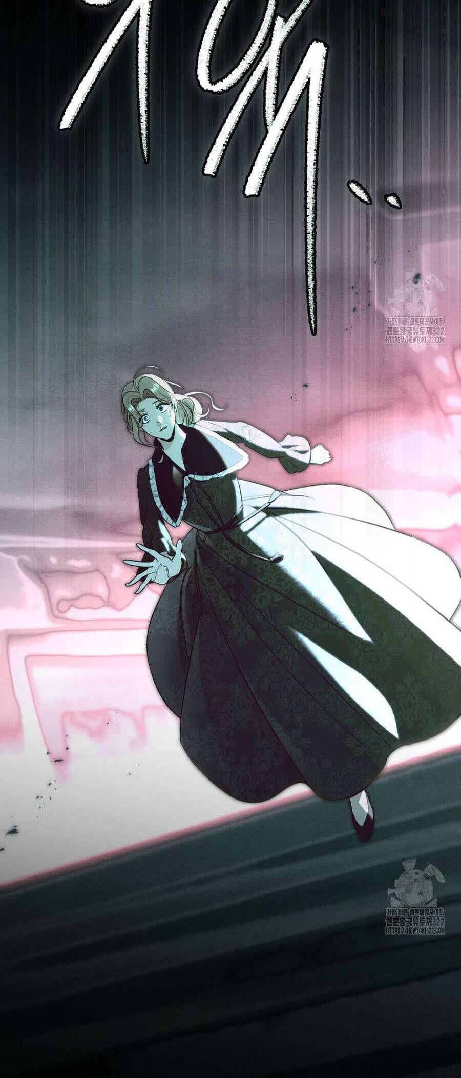 Phương Trình Cứu Rỗi Tôi: Chapter 1