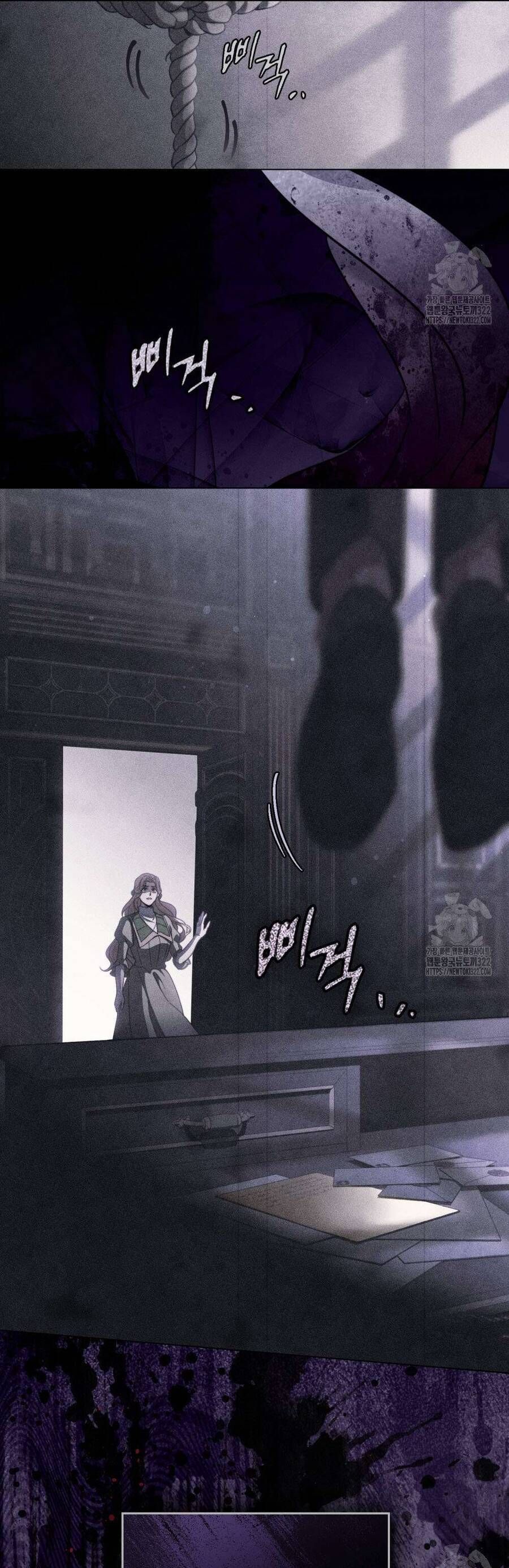 Phương Trình Cứu Rỗi Tôi: Chapter 1