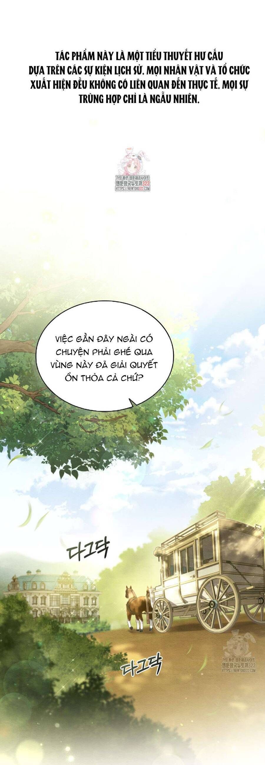 Phương Trình Cứu Rỗi Tôi: Chapter 2