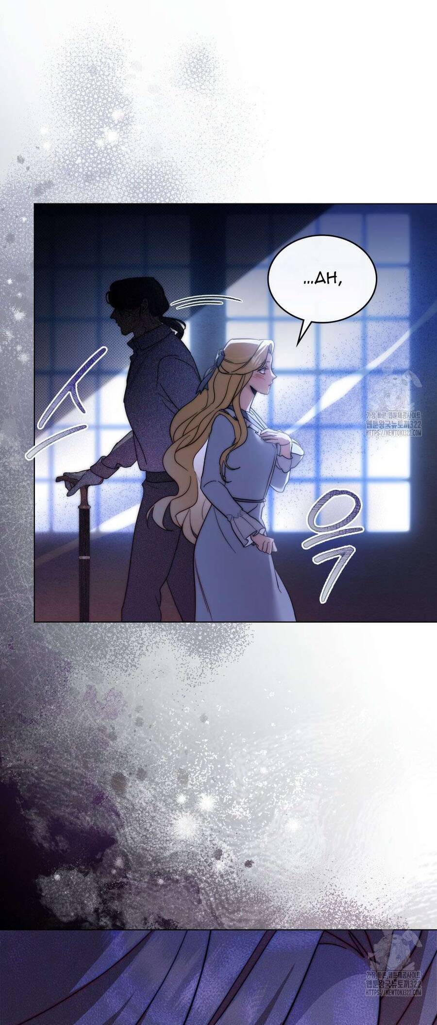 Phương Trình Cứu Rỗi Tôi: Chapter 2