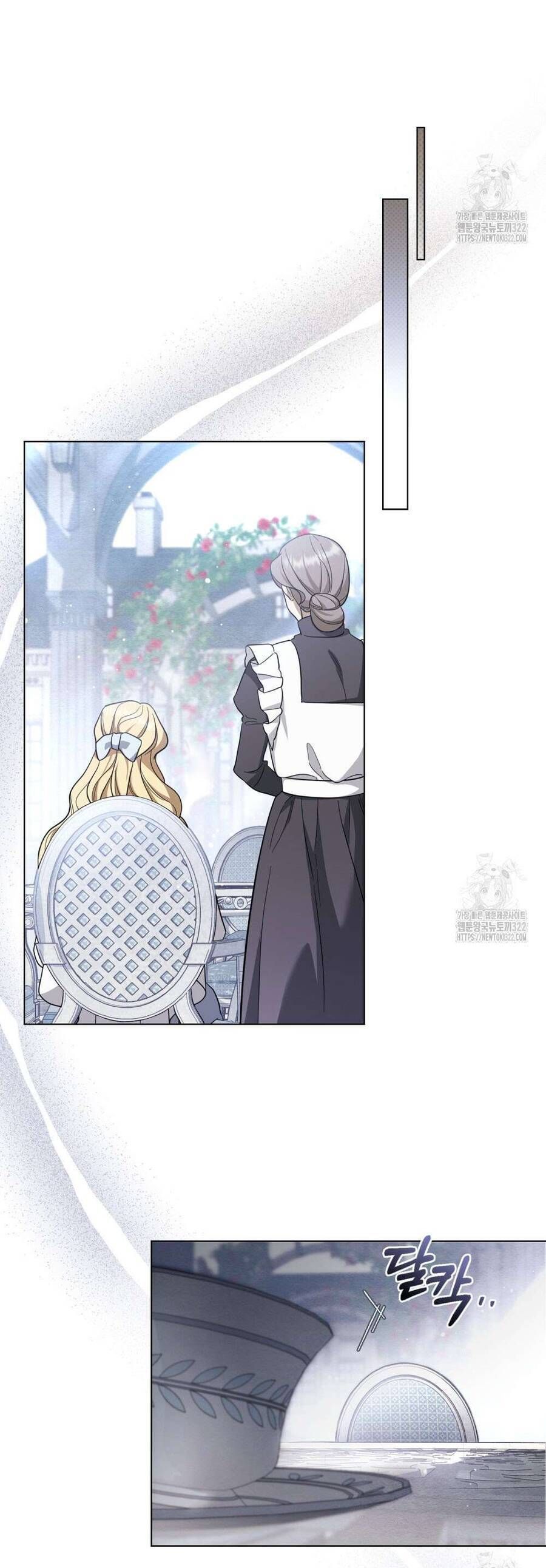 Phương Trình Cứu Rỗi Tôi: Chapter 2