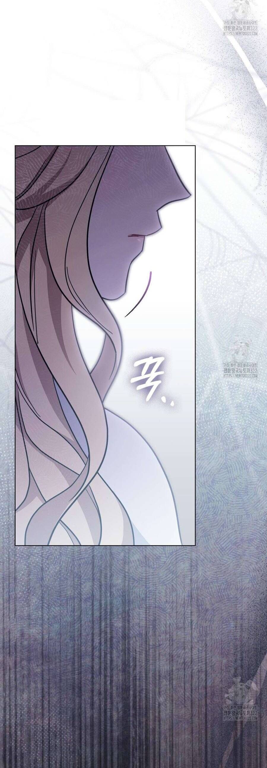 Phương Trình Cứu Rỗi Tôi: Chapter 2