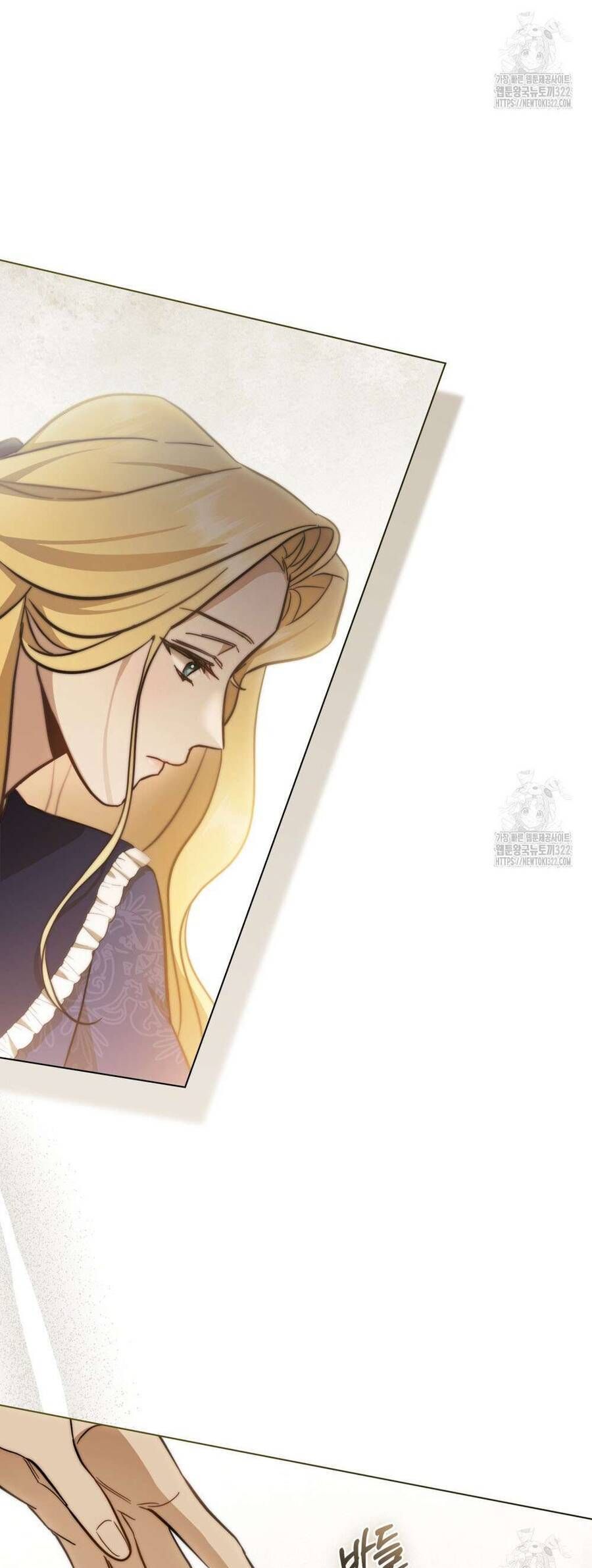 Phương Trình Cứu Rỗi Tôi: Chapter 2