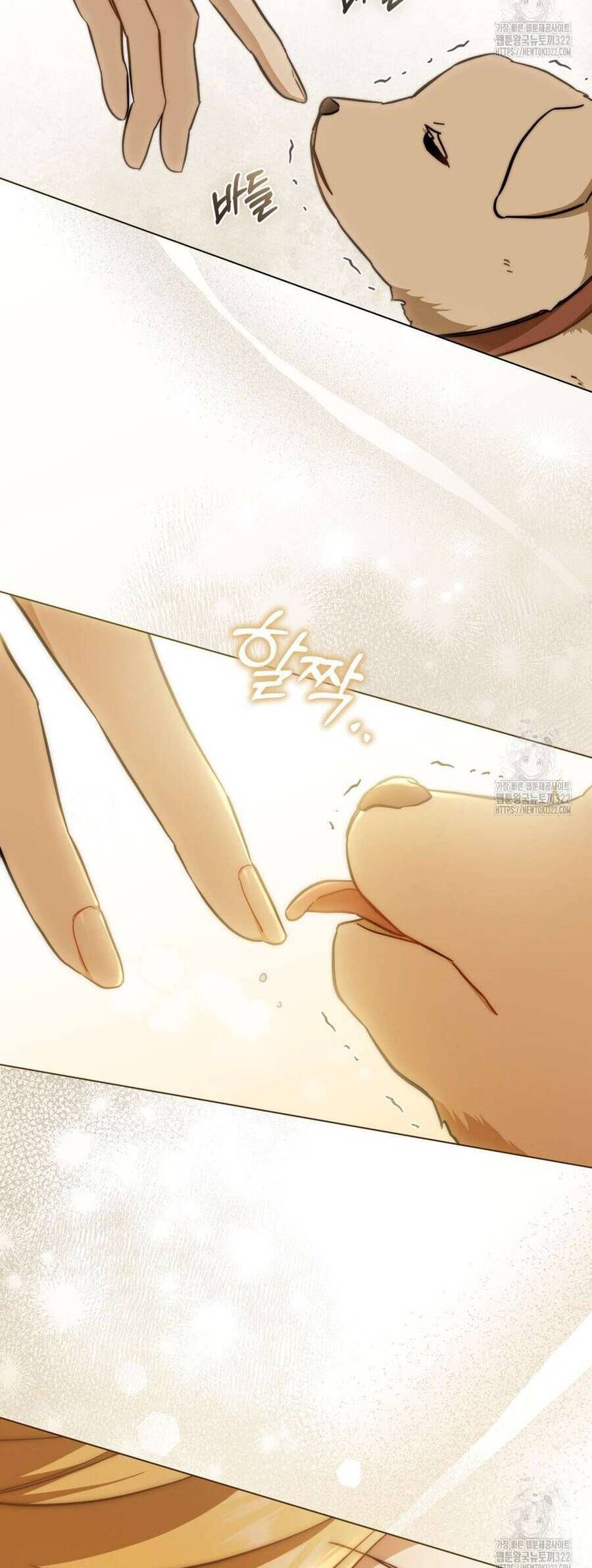 Phương Trình Cứu Rỗi Tôi: Chapter 2