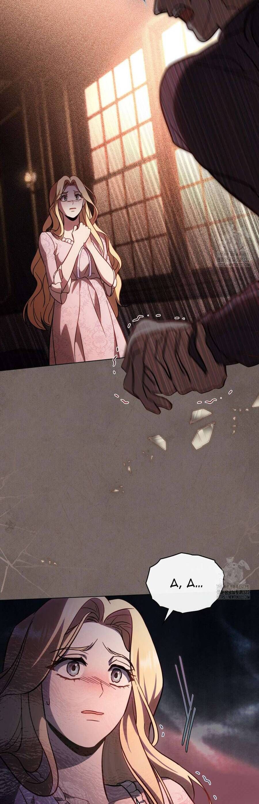 Phương Trình Cứu Rỗi Tôi: Chapter 2