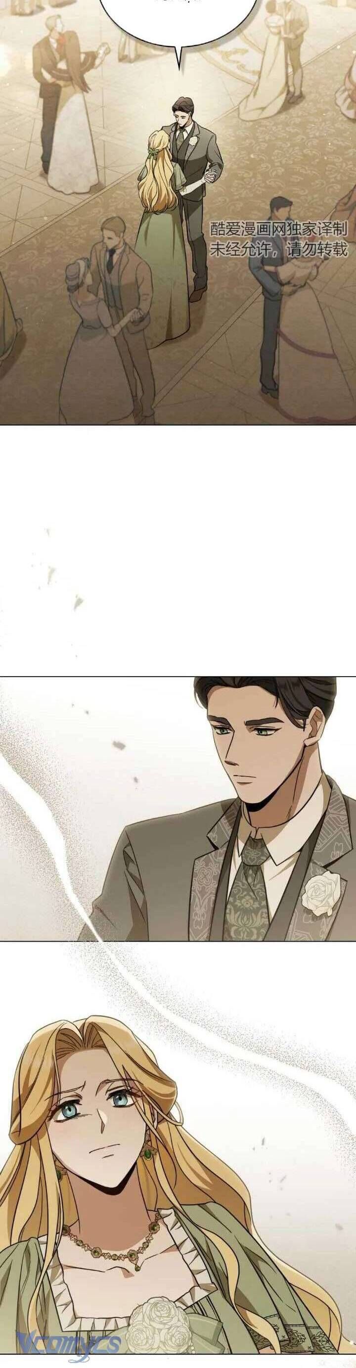 Phương Trình Cứu Rỗi Tôi: Chapter 4