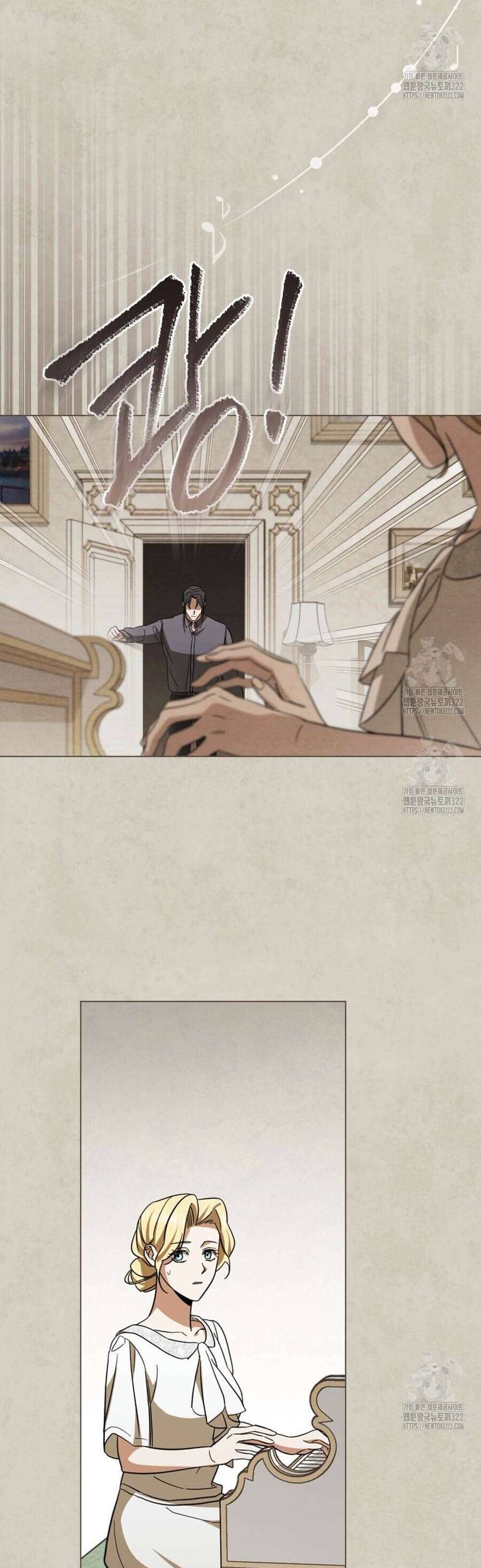 Phương Trình Cứu Rỗi Tôi: Chapter 5