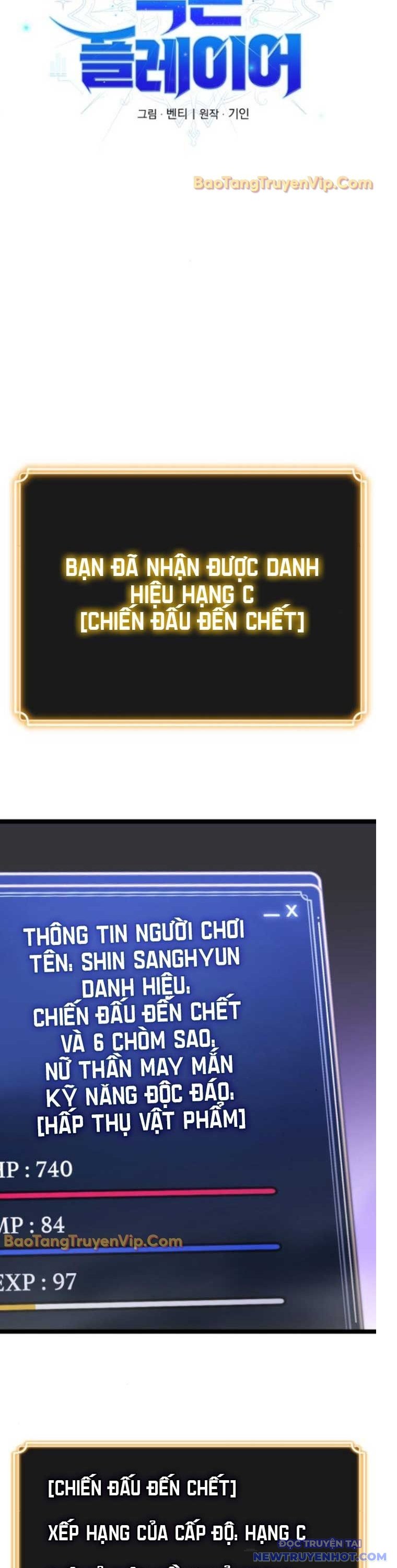 Player Phàm Thực: Chapter 12