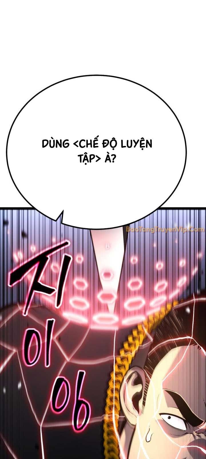 Player Phàm Thực: Chapter 17