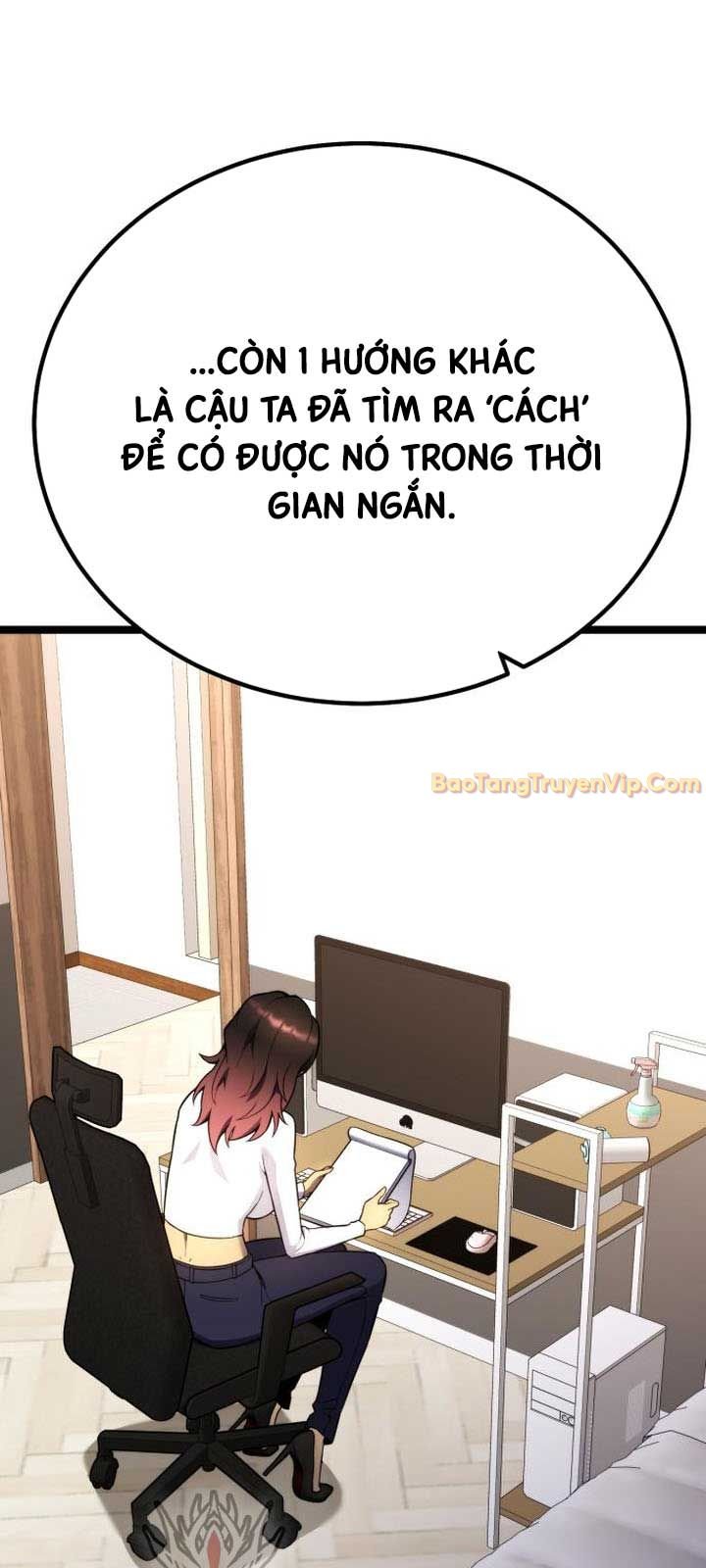 Player Phàm Thực: Chapter 17