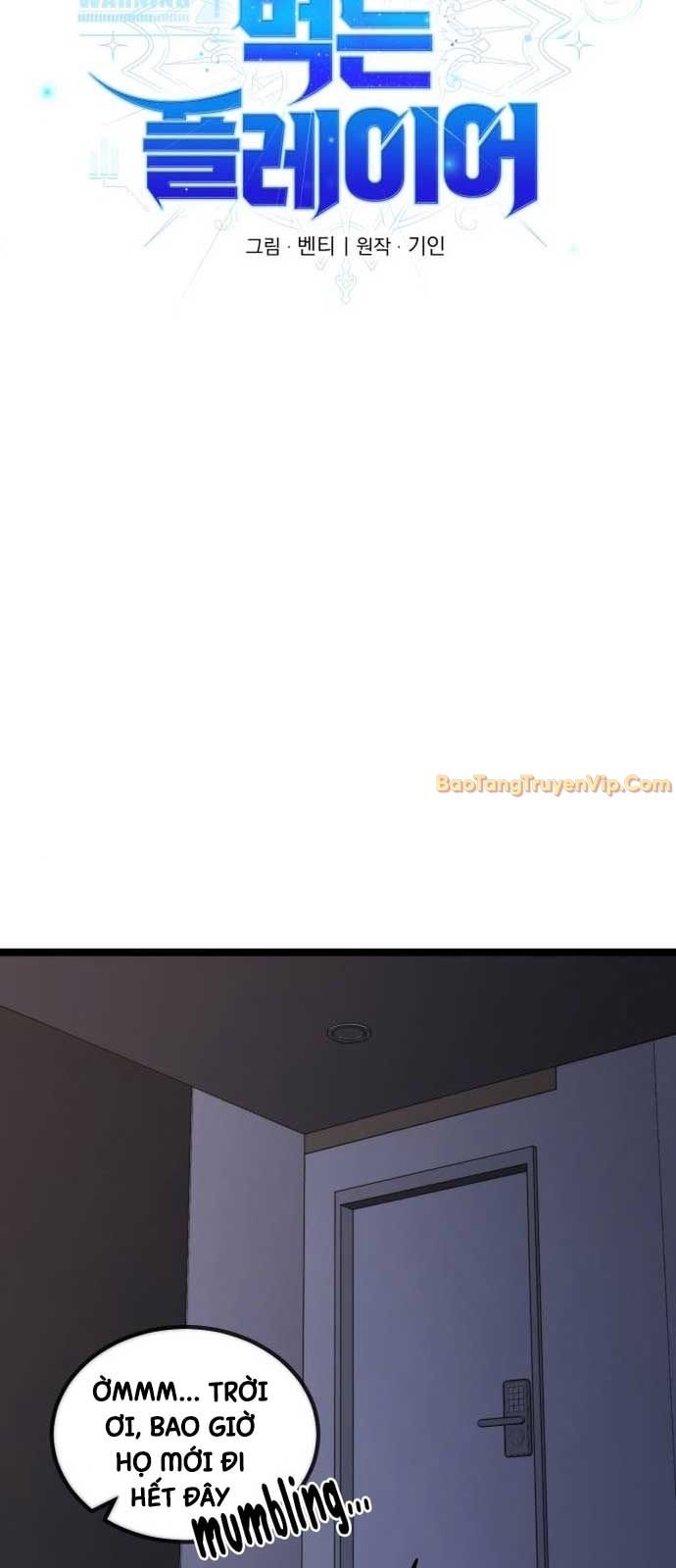 Player Phàm Thực: Chapter 18