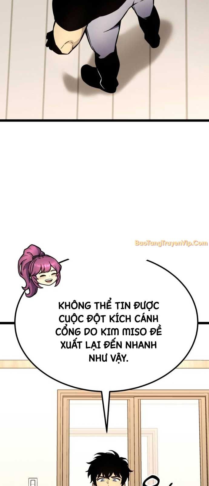 Player Phàm Thực: Chapter 18