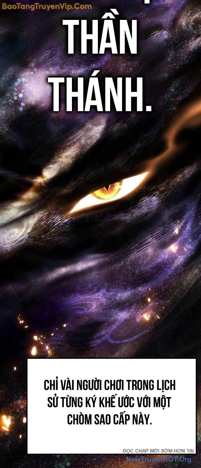 Player Phàm Thực: Chapter 25