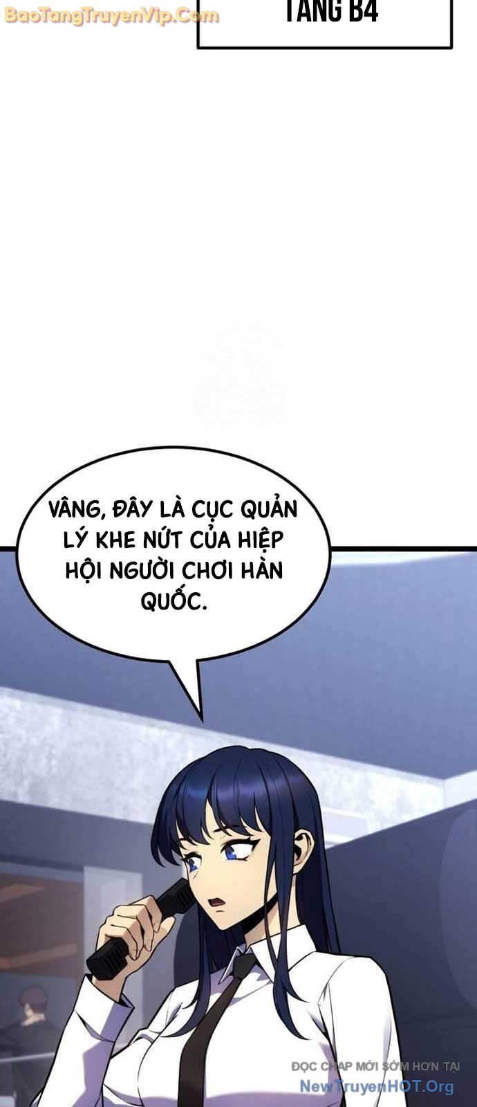 Player Phàm Thực: Chapter 25