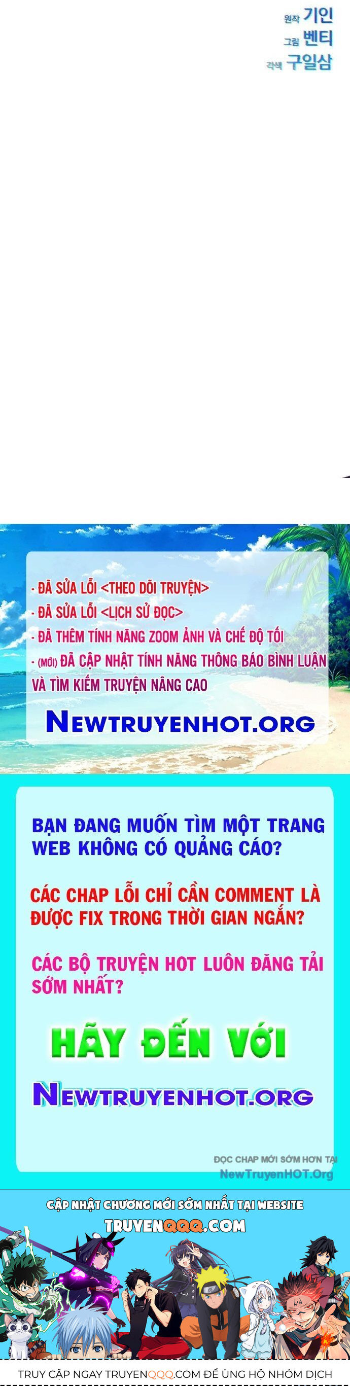 Player Phàm Thực: Chapter 27