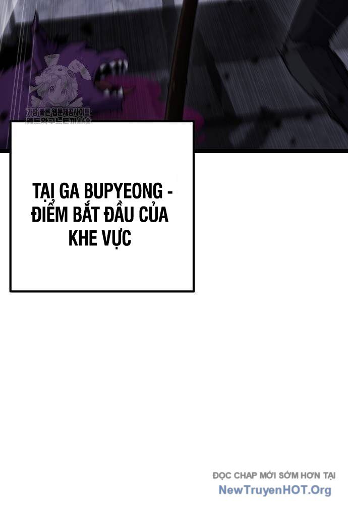 Player Phàm Thực: Chapter 27