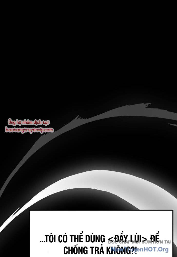 Player Phàm Thực: Chapter 27