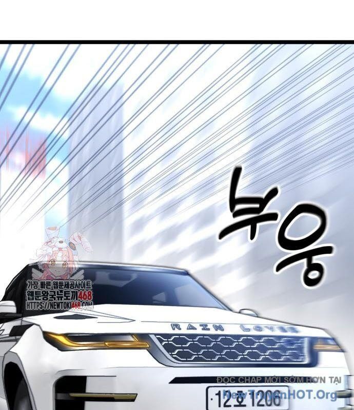 Player Phàm Thực: Chapter 30